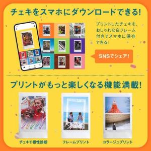富士フイルム(FUJIFILM) チェキ in...の詳細画像5