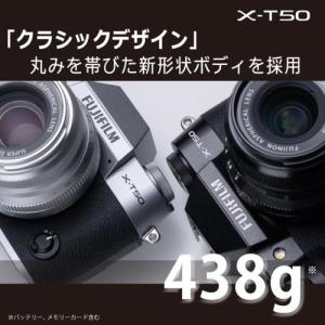 富士フイルム(FUJIFILM) X-T50B...の詳細画像2