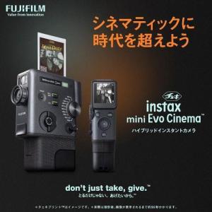 富士フイルム(FUJIFILM) チェキ in...の詳細画像1