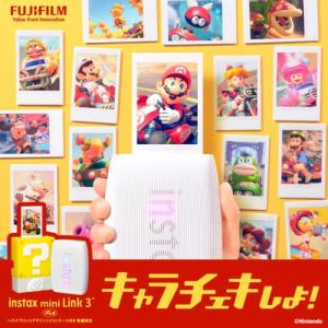 富士フイルム(FUJIFILM) チェキ in...の詳細画像2