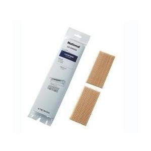 パナソニック(Panasonic) CZ-SAE8A エアコン用 空気清浄ユニット用集じんフィルター