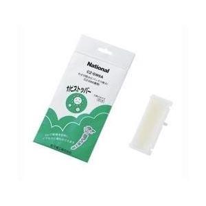 パナソニック(Panasonic) CZ-SW6A エアコン用わさび防カビパック