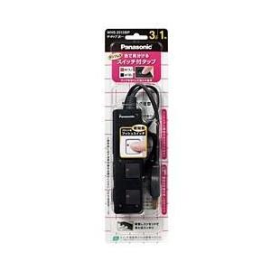 パナソニック(Panasonic) WHS2513BP ブラック ザ・タップZ 3個口 1m