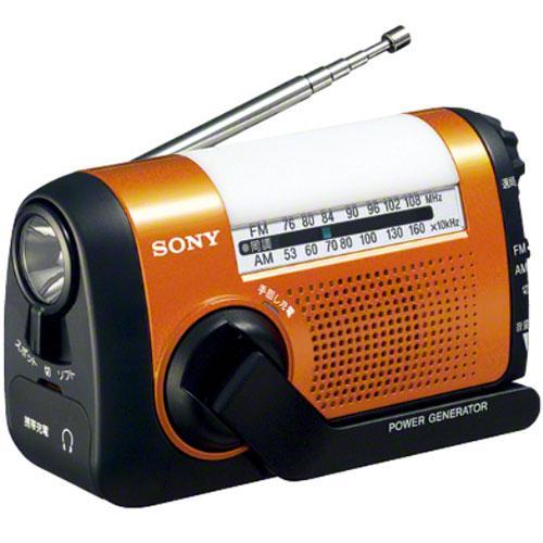 ソニー SONY ICF-B09 D オレンジ FM/ワイドFM/AMポータブルラジオ 手回し充電対...