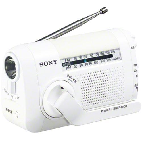 ソニー(SONY) ICF-B09 (W)(ホワイト) FM/ワイドFM/AMポータブルラジオ 手回...