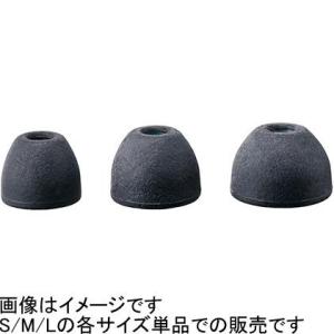 ソニー(SONY) EP-TC50L トリプルコンフォートイヤーピース