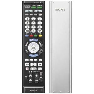 ソニー(SONY) RM-PZ130D S リモートコマンダー(シルバー)｜ebest