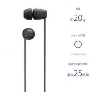 ソニー(SONY) WI-C100 B ブラッ...の詳細画像1