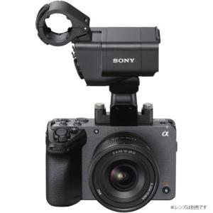 ソニー(SONY) FX30 XLRハンドルユニット同梱モデル プロフェッショナルカムコーダー ILME-FX30｜ebest