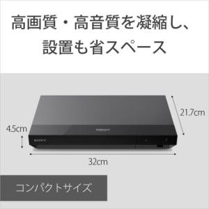 ソニー(SONY) UBP-X700/K Ul...の詳細画像5