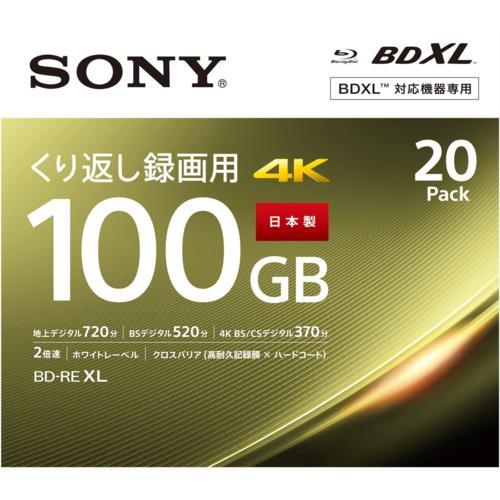 ソニー(SONY) 20BNE3VEPS2 ビデオ用BD-RE(繰り返し録画) 100GB20枚パッ...