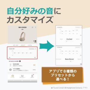 ソニー(SONY) WH-CH520-P ピン...の詳細画像5