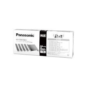 パナソニック(Panasonic) KX-FAN190V 純正 FAX用インクフィルム 15m 5本...
