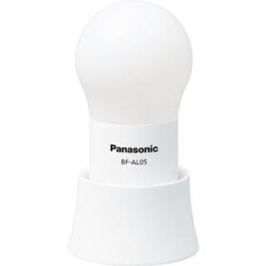 パナソニック(Panasonic) BF-AL05P-W(ホワイト) LEDランタン 球ランタン