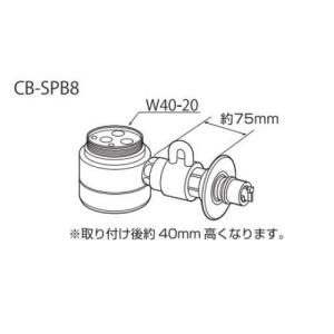 Panasonic（パナソニック） CB-SEJ8 食器洗い乾燥機用分岐栓 ネジ径M37