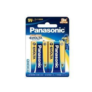 パナソニック(Panasonic) 6LR61EJ/2B 乾電池エボルタ9V形｜ebest