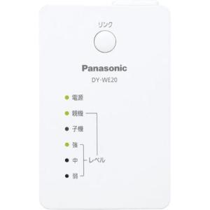 TP-Link(ティーピーリンク) Deco BE25 2P BE3600 Wi-Fi 7(be) 2882+