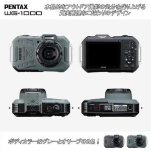ペンタックス PENTAX WG-1000 O...の詳細画像2