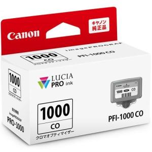 インクのチップス SP4500H リコー RICOH SP トナーカートリッジ SP
