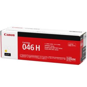 キヤノン Canon トナーカートリッジ318 選べる5色セット (CRG318