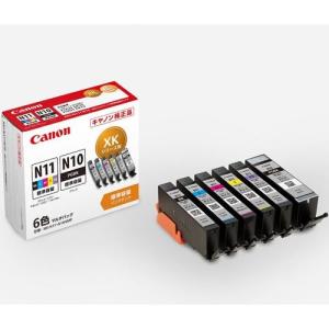キヤノン（Canon） 純正インク XKI-N11-N10-6MP インクカートリッジ 大
