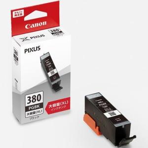 キヤノン（Canon） BCI-371XL+370XL/6MPV 純正 インクタンク 6色マルチ