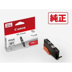 キヤノン（Canon） BCI-381+380/6MP 純正 インクタンク BCI-381+BCI