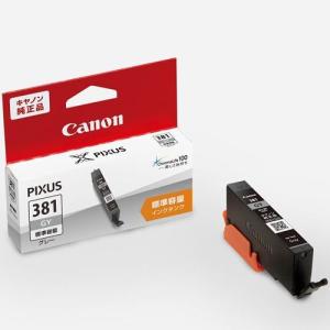 CANON(キヤノン) BCI-381GY 純正 インクタンク BCI-381GY グレー 標準容量｜ebest