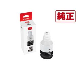キヤノン（Canon） GI-30PGBK 純正 インクボトル ブラック : 特価COM