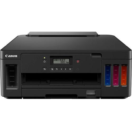 キヤノンプリンター ギガタンク搭載モデル G5030(ブラック) インクジェットプリンター A4対応
