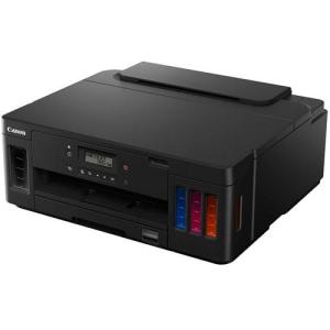 キヤノンプリンター ギガタンク搭載モデル G5...の詳細画像2