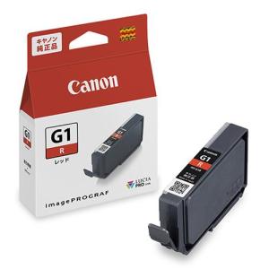 【純正品】Canon PFI-1100B インクタンク Amazon.co.jp: canon キヤノン 大判プリンタ インクタンク PFI-1100 B