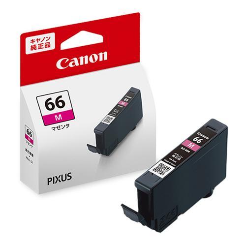 CANON(キヤノン) BCI-66M 純正 インクタンク マゼンタ