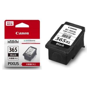 CANON(キヤノン) BC-365XL 純正 インクカートリッジ ブラック 大容量｜ebest