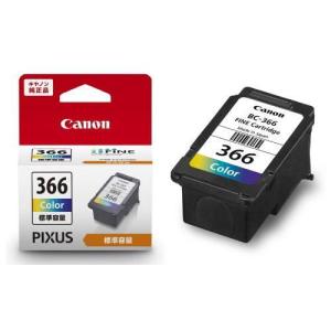 CANON(キヤノン) BC-365 純正 インクカートリッジ ブラック 標準 CANON(キヤノン) BC-365 純正 インクカートリッジ ブラック 標準