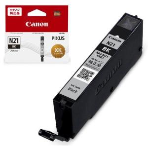 リコー（RICOH） MP トナーキット ブラック 1601 純正品・新品 60-0230
