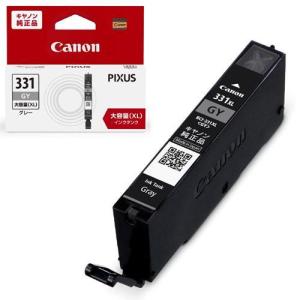 エプソン（EPSON） 【純正品 大容量 4色セット】 IP11KB, CB, MB, YB