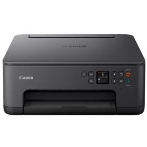 CANON(キヤノン) PIXUS(ピクサス) TS7530BK(ブラック) インクジェット複合機 A4/USB/WiFi｜ebest