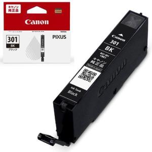キヤノン（Canon） KL-36IP 3PACK カラーインク/ペーパーセット L判
