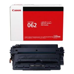 訳あり 純正品 Canon（キャノン）トナーカートリッジ527 CRG-527  