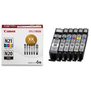 Canon PIXUS N21 N20 インクカートリッジ 5色セット 2セット 楽天市場】キャノンインク XKI-N21+N20/5mp 5色マルチパック