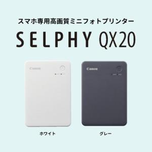 CANON(キヤノン) SELPHY セルフィ...の詳細画像1