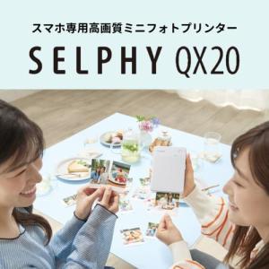 CANON(キヤノン) SELPHY セルフィ...の詳細画像2