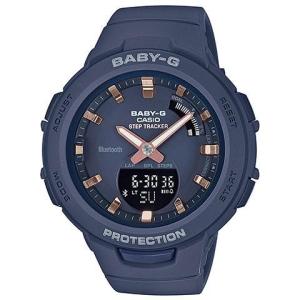 新品未使用／CASIO Baby-G MSG-W200G-1A2JF/国内正規品 soukai_4549526194047