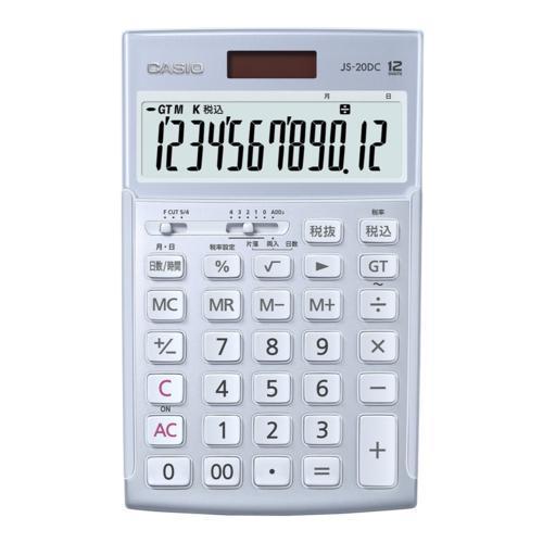 CASIO(カシオ) JS-20DC-BU-N(ブルー) 本格実務電卓 時間計算タイプ 12桁