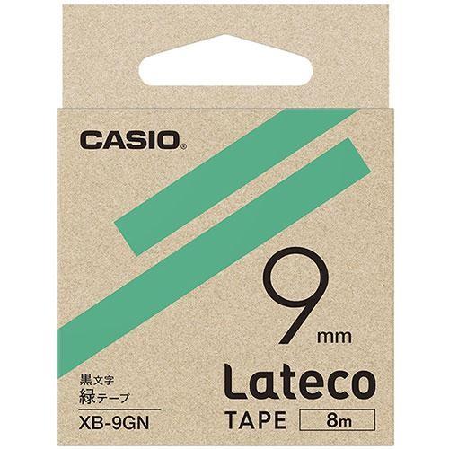 CASIO(カシオ) XB-9GN(緑) ラテコ 詰め替え用テープ 幅9mm