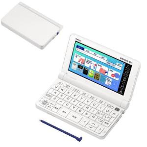 CASIO(カシオ) XD-SX4910WE(ホワイト) EX-word(エクスワード) 高校生・英語強化モデル