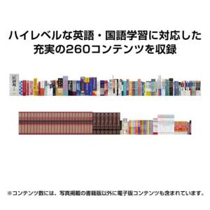 CASIO(カシオ) XD-SA4910BK ...の詳細画像2