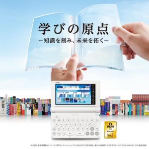 CASIO(カシオ) XD-SA4910BK ...の詳細画像3