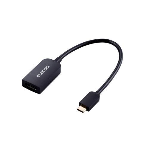 エレコム(ELECOM) AD-CHDMIBK2 映像変換アダプタ Type-C to HDMI 3...